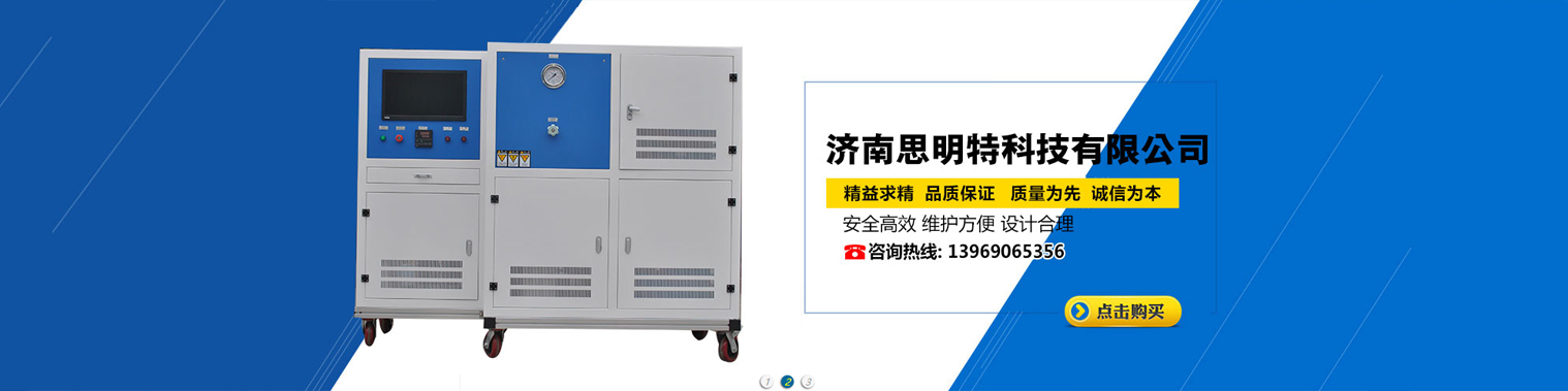 深圳網(wǎng)站建設(shè)-專(zhuān)注于企業(yè)網(wǎng)站建設(shè)、深圳高端網(wǎng)站定制、深圳專(zhuān)業(yè)做網(wǎng)站推廣SEO、網(wǎng)絡(luò)營(yíng)銷(xiāo)、手機(jī)網(wǎng)站、微官網(wǎng)、APP開(kāi)發(fā)等業(yè)務(wù)